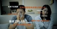 “懒人经济”生活哲学：摒弃复杂 一切从简
