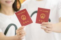 二婚登记需要离婚证吗 二婚登记有什么注意事项