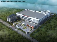 “龙凤牌”家具，一座城市的烙印