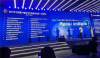 德施曼斩获2021中国客户服务节“优秀服务品牌百佳榜”！高品质服务领跑行业