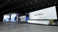 2021 KBC丨智能卫浴专家恒洁邀您品鉴品质卫浴新生活