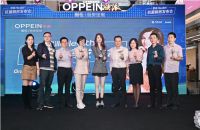 守护全民健康，欧派家居在汉重磅发布Health+抗菌厨房！