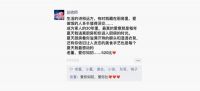 为中国厨房解决好一个问题。第4代厨房空调技术再创新！