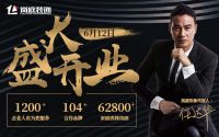 “无独有偶”，泸州的豪宅由岚庭来绘制！