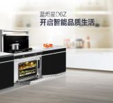 集成灶公认最受欢迎十大品牌