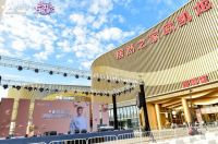 V6家居｜明星巡回音乐节首场郑州站成功落幕