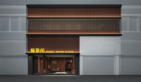 艾普奖|王志强荣获2021第四届国际空间设计大赛十大商业空间设计师