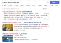 原来“空调病”的死亡率竟达30%，别再大意了！