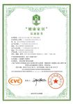 喜获五星舒适认证，美的空调领鲜者Pro艺术柜机成就健康生活