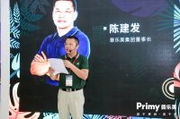 原创力量，因你而美！普乐美带你看见“原创设计之美”！