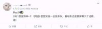 提升幸福感的平价投影仪推荐 高颜值高性价比便携投影仪推荐