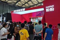 热度持续up！盼盼智能晾晒“引爆”2021上海国际厨卫展