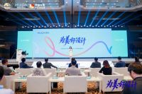 惠达卫浴: 一场关于“为美好设计”的品牌思考