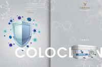 时代使命 健康同行 法国美斯COLOCLEAN抗病毒涂料面世