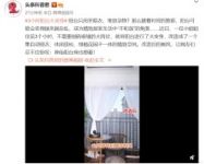 阳台只能晾衣服？教你3小时让阳台变身休闲吧