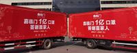 从1亿口罩,看喜临门“感恩共进”的经营哲学