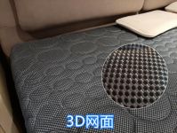 东宝床垫：“季节性失眠”可能与床垫这里有关
