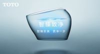 TOTO发布卫浴新科技 2021KBC掀起＂洁净＂浪潮