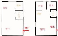 两套房擅自打通改成复式，物业找上门，业主：没破坏承重，不改