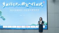 宝家服务升级,回乡建别墅实现拎包入住