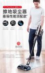 小狗吸尘器618开门让利 明星产品多重优惠 专享定制好礼