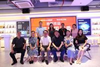 成都兴城集团与Vensi威士丹利战略合作
