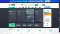 万郡绿建数智化建筑产业平台全新亮相，6·18钜惠好礼燃爆全场