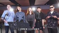 《三翼鸟》打破圈层传唱，海尔智家为何能被“主动营销”？