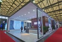 2021KBC，便洁宝智净未来