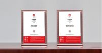 质量标杆 | 双项大奖加身，见证小牧优品硬核实力