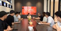 强强联合 | 红星美凯龙集团总部一行人实地参观明窗门窗总部