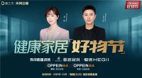 乘风破浪会有时，直挂云帆济沧海|天网云爆 五月大事记