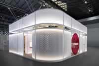 「上下」首次参展“设计上海” 蒋琼耳展望当代中国审美与可持续的未来
