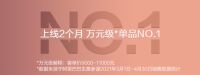 万元机皇荣泰A60多强？业界首款三轴联动按摩椅
