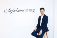 助力顺德家具品牌从制造走向创造