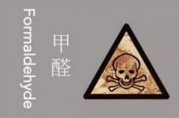 装修除甲醛很多人忽略了这1步 教你正确方法不必担心甲醛反弹