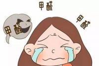 装修除甲醛最快的5种方法，看到第3个就明白自己错在哪里了