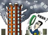 新房装修，想要轻松除甲醛，那么“穷装”反而更实用