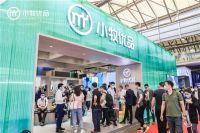 怎样“撩动”Z世代？卫浴潮牌小牧优品“有大招”！