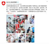 La Pulovce携爆品亮相CBE美博会 产品抗衰成效实力吸睛