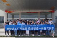 “闪电式”设计智造一体化升级怎么实施？走进森驰橱柜工厂