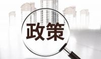 三孩政策下，定制家居行业的新红利都有哪些？