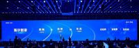 为什么海尔智慧家庭能长期引领？王晔：全品类、全场景、全生态