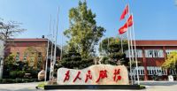 65年国货|双喜电器携手快手达人韩学斌直播首秀成功收官