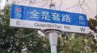 装修除甲醛需谨慎！这3个看起来高大上的方法实则很“鸡肋”