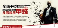 装修除醛中的几大坑，光劝不管用，只有自己经历过才算长记性