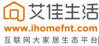 艾佳生活装修多少钱，我来告诉你！