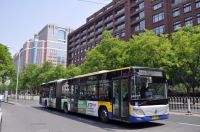 北京金典装饰率先加入土巴兔“家合计划”