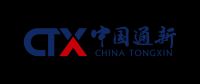 中国通新,发布公司全新品牌LOGO