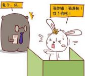 属龙的和属兔的婚配好不好 男兔女龙在一起短命吗